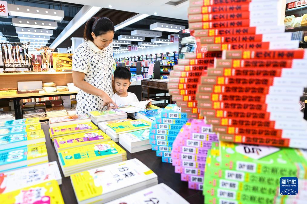 申慱sunbet官方网app
